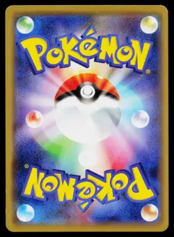 Celebi 003/094 Rare Miracle Twin Pokemon Japanese Lightly Played - Image 2