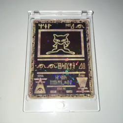Pokemon Ancient Mew Promo Exclusive MINT never played (possible 10) - Image 1