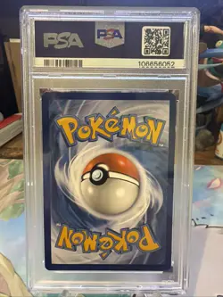 2023 POKEMON MEW EN-151 ILLUSTRATION RARE #170 SQUIRTLE PSA 10 - Image 2