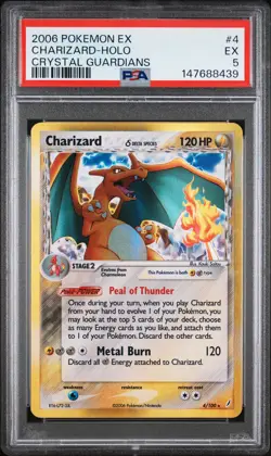 2006 POKEMON EX CRYSTAL GUARDIANS #4 CHARIZARD-HOLO PSA 5 - Image 1