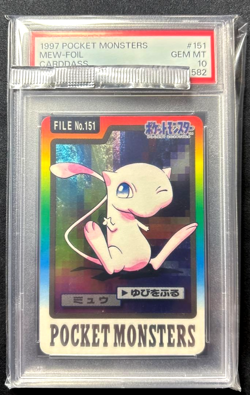 PSA 10 Pokemon POCKET MONSTERS 1997 Mew foil carddass 151 Japanese Rare - Image 1
