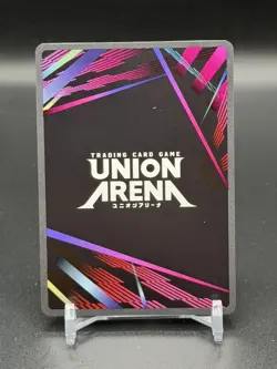 Union Arena Vol.2 EX08BT/SAO-2-014 Asuna U Parallel Sword Art Online - Image 2