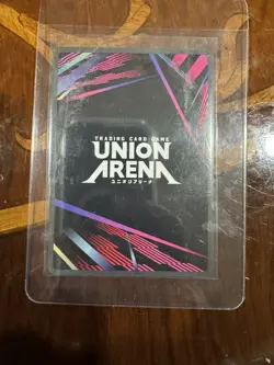 Sukuna UE03BT/JJK-1-047 Rare Star Parallel Union Arena Jujutsu Kaisen - Image 2