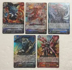 Lot of 5 Japanese Cardfight!! Vanguard RR Card Set - Image 1
