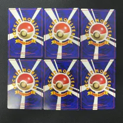 Fossil 1997 Normal Card Set of 6 Japanese Pokemon Card Old Back s007393 - Image 2