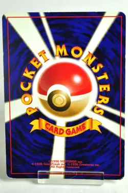 Pokemon card Lugia No.249 Holo Rare Old back Neo Genesis 2000 Japanese MP Swirl - Image 4