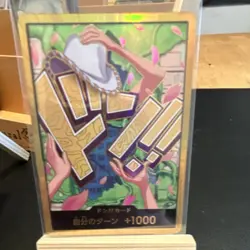 One Piece Bandai Don!! Card Foil Japanese Standard Edition Card Game - Image 1