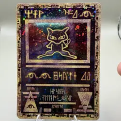 Ancient Mew 1 Miscellaneous Cards & Products Holo - Image 1