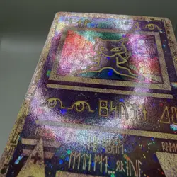 Ancient Mew 1 Miscellaneous Cards & Products Holo - Image 2