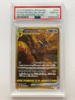 Pokemon Card PSA 10 Origin Dialga VSTAR UR 260/172 s12a VSTAR Universe Japanese - Image 1