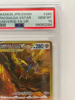 Pokemon Card PSA 10 Origin Dialga VSTAR UR 260/172 s12a VSTAR Universe Japanese - Image 4