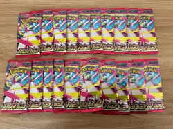 TCG Pokemon Card Mega Symphonia 20 Pack Japanese card Unopened - Image 1