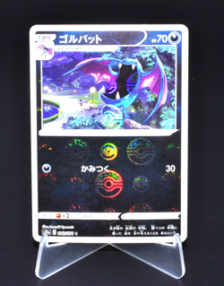 Golbat (Reverse Holo) C 042/071 S10a Dark Phantasma Japanese Pokemon Card Japan - Image 1