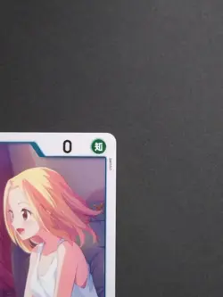 One Piece Card Game Kaya OP03-044 R Character Blue Japanese Bandai - Image 3