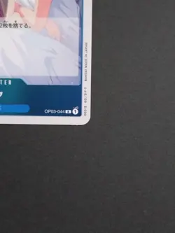 One Piece Card Game Kaya OP03-044 R Character Blue Japanese Bandai - Image 5
