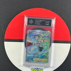 Pokemon PTCG S-Chinese Card Sword & Shield CS3bC-144 Korrina's Focus Grade10 - Image 1