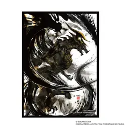 FINAL FANTASY Card Sleeve Series - BAHAMUT (FFCSS-17) - Image 1
