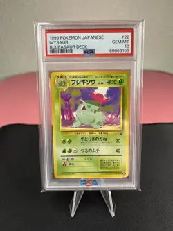 LOW POP! Pokemon Card Japanese Ivysaur #22 PSA 10 GEM MINT Intro Bulbasaur Deck - Image 1