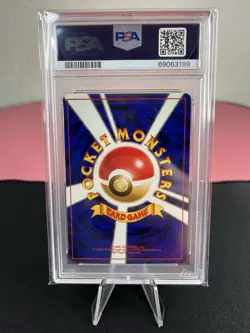 LOW POP! Pokemon Card Japanese Ivysaur #22 PSA 10 GEM MINT Intro Bulbasaur Deck - Image 3