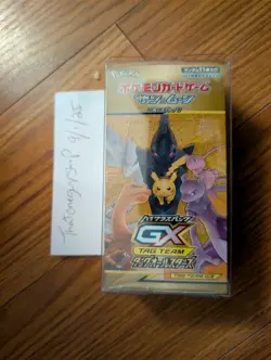 Pokemon Sun & Moon High Class Pack TAG Team GX Tag All Stars Box SM12a Japanese - Image 1