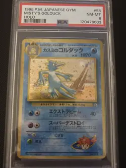 Misty’s Golduck No. 055 PL -Vintage Pokemon Card- Japanese Gym Heroes SWIRL - Image 2
