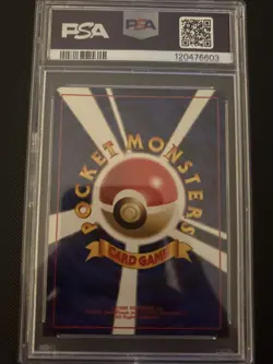Misty’s Golduck No. 055 PL -Vintage Pokemon Card- Japanese Gym Heroes SWIRL - Image 3