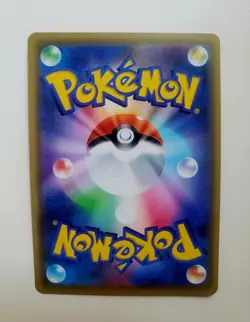 Mewtwo & Mew GX RR SM12a Tag Team All Stars Pokemon Card 052/173 Japanese - Image 2