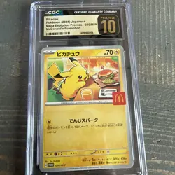 Pokemon Pikachu 020/M-P Mega Evolution Promo 2025 Japanese CGC Pristine 10 - Image 1