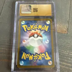 Pokemon Pikachu 020/M-P Mega Evolution Promo 2025 Japanese CGC Pristine 10 - Image 2