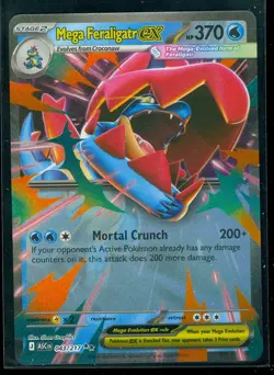 Pokemon MEGA FERALIGATR EX 043/217 - Ascended Heroes - ULTRA RARE HOLO - MINT - Image 1