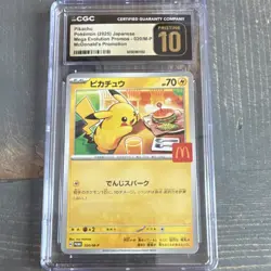 Pokemon Pikachu 020/M-P Mega Evolution Promo 2025 Japanese CGC Pristine 10 - Image 1