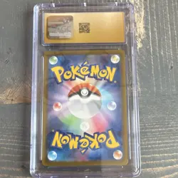 Pokemon Pikachu 020/M-P Mega Evolution Promo 2025 Japanese CGC Pristine 10 - Image 2