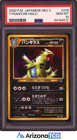 Pokemon 2000 Tyranitar 248 Holo Neo 2 Japanese GEM MINT PSA 10 - Image 1