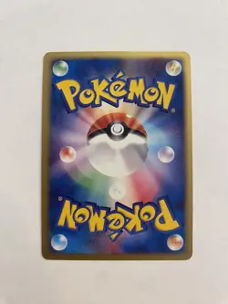 Zangoose Holo 042/053 Miracle of the Desert EX Sandstorm Japanese Pokemon LP - Image 2