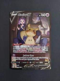 Mimikyu V TG16/TG30 Pokemon TCG Brilliant Stars Trainer Gallery NM - Image 1