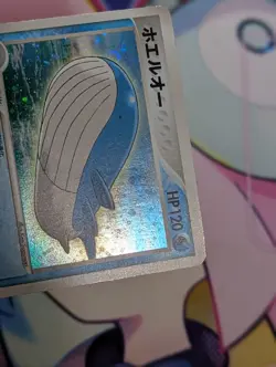[MP] Wailord Holo Japanese Ex Ruby Sapphire 022/055 Pokemon - Image 3