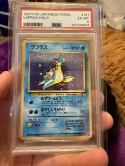 1997 POKEMON JPN FOSSIL #131 LAPRAS-HOLO PSA 6 - Image 1
