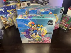 US Seller Sealed Japanese Battle Partners Booster Box Pokemon SV9 - Image 1