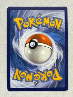 Energy Retrieval 127/159 Common Crown Zenith Pokemon Reverse Holo Near Mint - Image 2