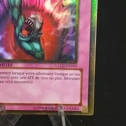 Bottomless Trap Hole GLD2-FR045 FRENCH Gold Series 2009 Limited Ed Gold Rare LP - Image 4