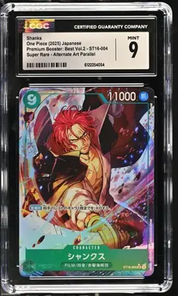 One Piece CGC 10 GEM MINT Shanks SR Alternate Art 2025 ST16-004 PRB02 Japanese - Image 1