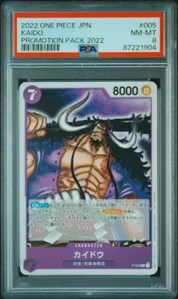 PSA 8 Kaido 005 Promotion Pack 2022 Tcg 2022 One Piece Japanese Promos - Image 1