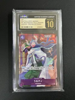 One Piece CGC Pristine 10 Ulti ST04-002 Alt Art Best Selection Vol.3 Japanese - Image 1