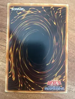 Yugioh Cards | Toon Table of Contents Super Rare | PE-37 Japanese - Image 2