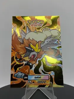 Pokemon Entei 2025 Card Database Attacks 2 Gold Star Holo Peru - Image 4
