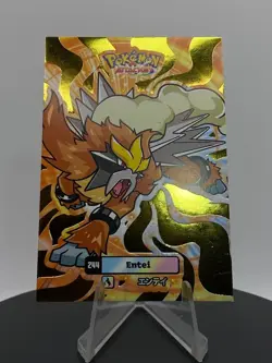 Pokemon Entei 2025 Card Database Attacks 2 Gold Star Holo Peru - Image 5