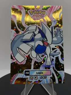 Lugia #249 - Gold Holo Box Hit - Card Database Attacks 2 - Pokemon - Image 3