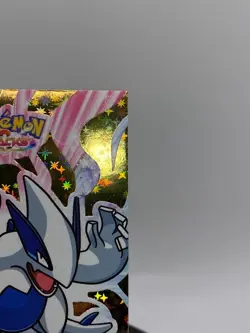 Lugia #249 - Gold Holo Box Hit - Card Database Attacks 2 - Pokemon - Image 5