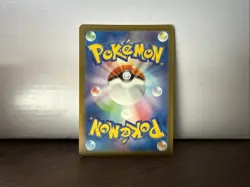Ivysaur AR 167/165 sv2a Pokemon Card 151 Japanese NM US Seller - Image 2