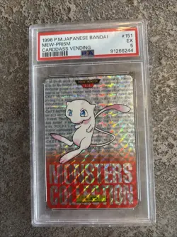 PSA 5 Excel- Mint Pokemon Card Mew 150 Holo Prism RED Japanese Carddass BANDAI - Image 1